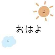 ルイ 会いに来てくれたら嬉しいなぁ♡ 那珂川角海老