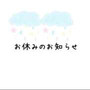 ヒメ日記 2026/08/26 10:23 投稿 ルイ 那珂川角海老