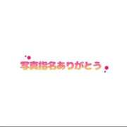 ヒメ日記 2026/09/19 19:43 投稿 ルイ 那珂川角海老