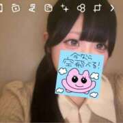 ヒメ日記 2026/09/20 07:05 投稿 はる ロード