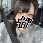 ヒメ日記 2026/09/23 12:24 投稿 はる ロード