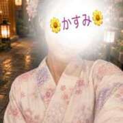 かすみ 本日もありがとうございました モアグループ南越谷人妻花壇