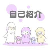 ヒメ日記 2026/08/25 00:19 投稿 みき 人妻熟女の秘密の関係　船橋店