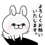 ヒメ日記 2026/08/26 14:29 投稿 みき 人妻熟女の秘密の関係　船橋店