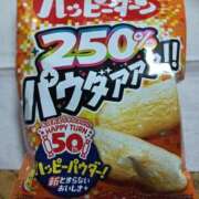 ヒメ日記 2026/09/27 17:56 投稿 みき 人妻熟女の秘密の関係　船橋店