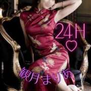 ヒメ日記 2026/08/26 22:11 投稿 Maria Mizuki PRECIOUS