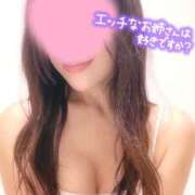 ヒメ日記 2026/08/20 17:46 投稿 りか タレントCLUB