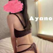 あやの 🐼自己紹介です🌿 横浜人妻花壇本店