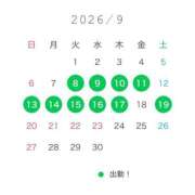 ヒメ日記 2026/09/08 12:04 投稿 めめ 新宿クリスタル