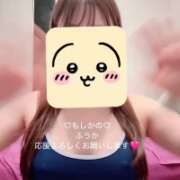 ヒメ日記 2026/10/23 14:48 投稿 ふうか 新感覚恋活ソープもしも彼女が○○だったら・・・福岡中州本店