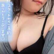 ヒメ日記 2026/09/23 10:56 投稿 まゆ Ace(エース)