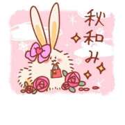 ヒメ日記 2026/10/07 12:43 投稿 まゆ Ace(エース)