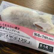 ヒメ日記 2026/08/29 13:32 投稿 新人せりか 奥様メモリアル