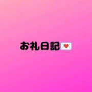 ヒメ日記 2026/08/20 18:53 投稿 のの ルーフ大阪