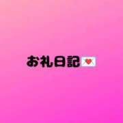 ヒメ日記 2026/08/24 17:53 投稿 のの ルーフ大阪