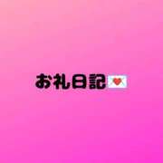 ヒメ日記 2026/08/31 16:53 投稿 のの ルーフ大阪
