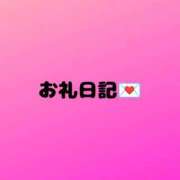 ヒメ日記 2026/09/05 17:03 投稿 のの ルーフ大阪