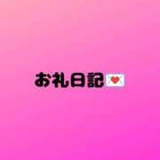 ヒメ日記 2026/09/13 21:43 投稿 のの ルーフ大阪