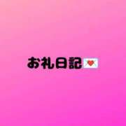 ヒメ日記 2026/09/14 18:44 投稿 のの ルーフ大阪