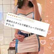 ヒメ日記 2026/08/25 11:52 投稿 れい お姉京都