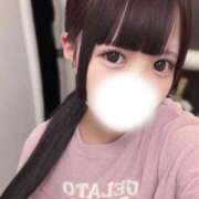 あまい★可憐で小柄な純真美少女 🫧オフのあまい🛁おやすみ🌃♡ 渋谷S級素人清楚系デリヘル chloe