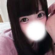 ヒメ日記 2026/09/22 16:06 投稿 あまい★可憐で小柄な純真美少女 S級素人清楚系デリヘル chloe