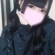 ヒメ日記 2026/09/23 15:06 投稿 あまい★可憐で小柄な純真美少女 Chloe五反田本店　S級素人清楚系デリヘル