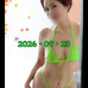 ヒメ日記 2026/09/23 12:33 投稿 おりん 木更津人妻花壇