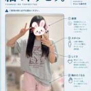 ヒメ日記 2026/09/06 23:47 投稿 紬（つむぎ） そらいろ