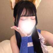ヒメ日記 2026/09/19 20:11 投稿 きゅん★男性経験1人の純白天使 Chloe五反田本店　S級素人清楚系デリヘル