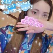 つばさ 出勤予定について☺️💭 湯房 湯島御殿