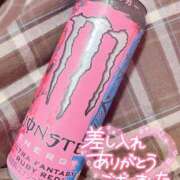 ヒメ日記 2026/09/14 22:28 投稿 サク クラブバレンタイン神戸西店