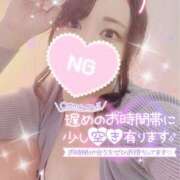 ヒメ日記 2026/09/15 00:52 投稿 サク クラブバレンタイン神戸西店