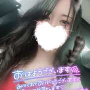 ヒメ日記 2026/09/14 12:08 投稿 サク ギャルズネットワーク神戸
