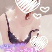 ヒメ日記 2026/09/14 19:48 投稿 サク ギャルズネットワーク神戸