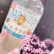 ヒメ日記 2026/10/18 23:58 投稿 サク ギャルズネットワーク神戸