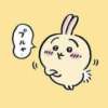 かれん 新橋フェアリーズ（新橋/デリヘル）
