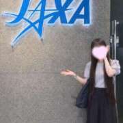 ヒメ日記 2026/09/14 23:07 投稿 ちなつ★未経験×初心な従順JD 渋谷S級素人清楚系デリヘル chloe