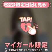 ヒメ日記 2026/09/11 19:46 投稿 ヒナ エピソード(品川)