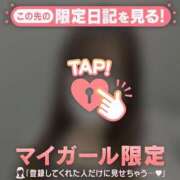 ヒメ日記 2026/09/14 14:01 投稿 ヒナ エピソード(品川)