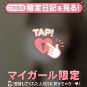 ヒメ日記 2026/09/19 16:16 投稿 ヒナ エピソード(品川)
