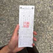 ヒメ日記 2026/08/21 02:47 投稿 りく 東京リップ 池袋店