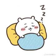 むぎ お知らせとお断り🤒 エンブレイス　ダイヤモンド