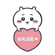 ☆輝夜【かぐや】☆ ‪‪❤︎‬お礼❤︎ CLUB MUTEKI大阪本店