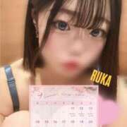 ヒメ日記 2026/09/09 22:17 投稿 ルカ PALCO