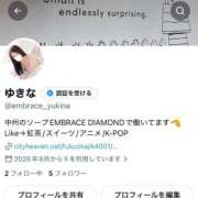 ヒメ日記 2026/09/21 19:19 投稿 ゆきな エンブレイス　ダイヤモンド