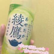 ゆず 💌ムーンパティオ1056のA様へ💌 One More 奥様　池袋店