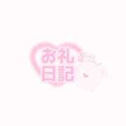 ヒメ日記 2026/08/25 09:48 投稿 ゆず One More 奥様　池袋店