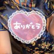 ミサキ たくさんありがとう⭐️💙 variation(バリエーション)