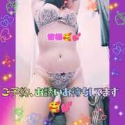 ヒメ日記 2026/09/02 09:33 投稿 ともか モアグループ大宮人妻花壇